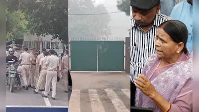 बिहार में सियासी हलचल तेज: राबड़ी देवी का बंगला खाली करने का आदेश पर RJD बोली- बदले की भावना