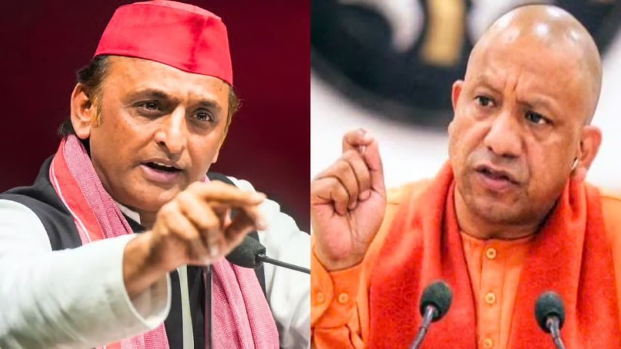 BJP सरकार है या कोई दुकानदार? JPNIC को लेकर अखिलेश यादव का योगी सरकार पर तंज