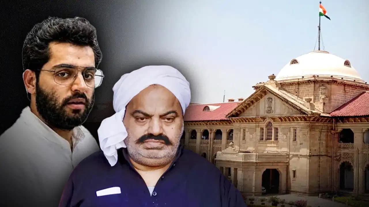अतीक अहमद के बेटे मोहम्मद उमर को इलाहाबाद हाई कोर्ट से बड़ा झटका, जमानत याचिका की खारिज