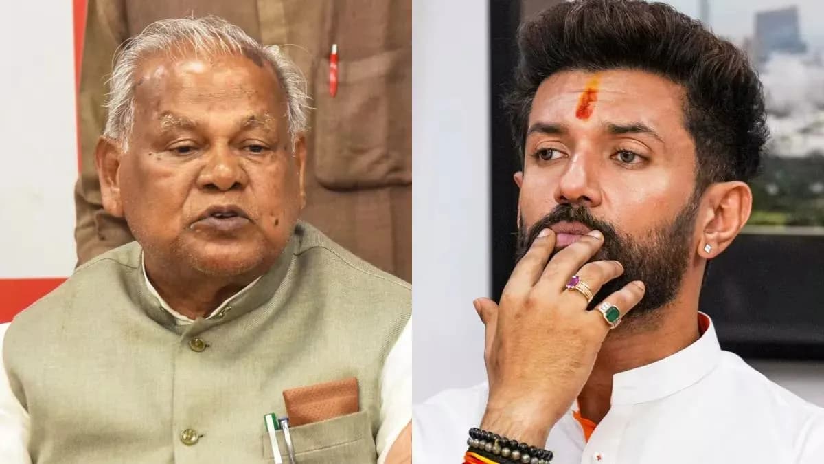 एक तरफ चिराग पासवान तो दूसरी तरफ 'डबल मांझी', बीच में आरक्षण और पटना से दिल्ली तक घमासान