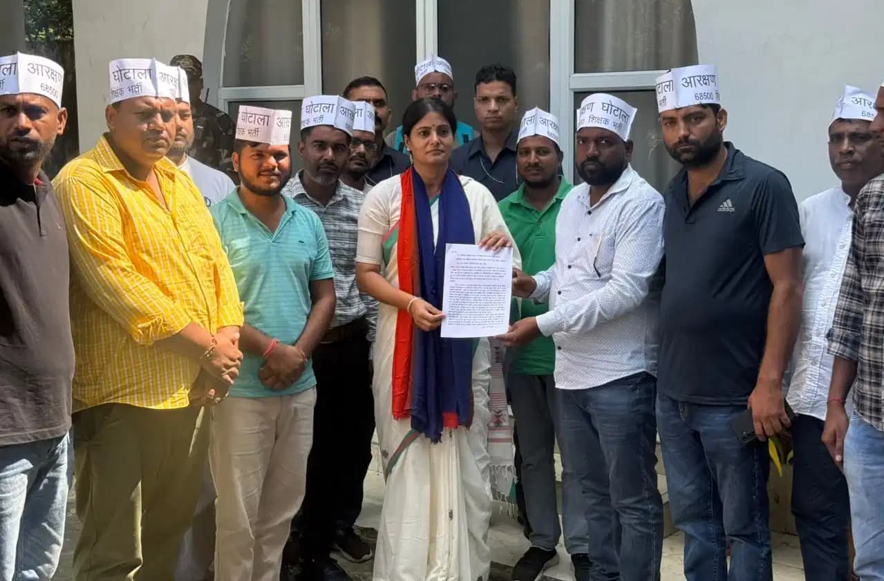 68500 शिक्षक भर्ती: 8 साल से नियुक्ति का इंतजार, अब अनुप्रिया पटेल से मिले अभ्यर्थी