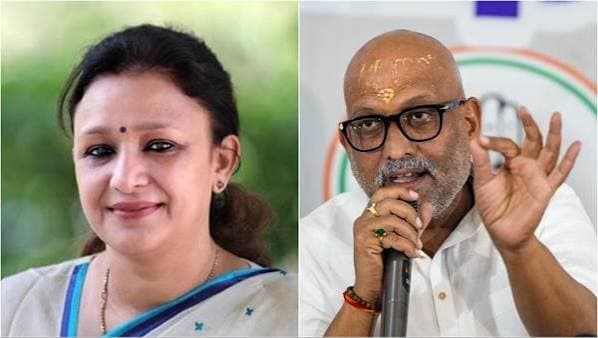 UP कांग्रेस की प्रेस कॉन्फ्रेंस में जूतम-पैजार, ऑफिस में भिड़े आराधना मिश्रा और अजय राय के समर्थक; Video